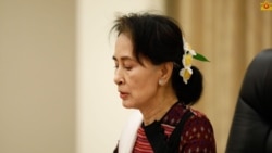 ဒေါ်အောင်ဆန်းစုကြည် အမှုပြင်ဆင်ချက်တချို့ စစ်ကောင်စီတရားလွှတ်တော်ချုပ် ဆုံးဖြတ်မည်
