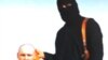 FBI identifica al autor de las decapitaciones
