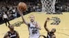 Ginobili console San Antonio en NBA