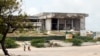 Somalia's Parliament, August, 2011