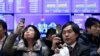 Bursa Jepang Ditutup Pada Angka Tertinggi dalam 4 Dekade