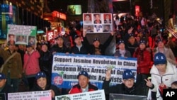 China: Jornal comunista ataca o movimento de protestos no Médio Oriente