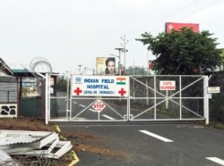 A general view of the locked entrance to the Level III Indian Field Hospital, where the dead body of Italian Ambassador Luca Attanasio lies, in Goma, eastern Democratic Republic of the Congo, Feb. 22, 2021.