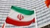 اتحادیه اروپا: ایران باید در مذاکرات از خود جدیت نشان بدهد