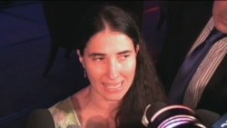 Yoani Sánchez y Venezuela