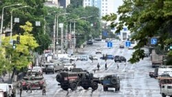 ဗွီအိုအေ မြန်မာညချမ်း၊ ဇွန် ၂၄၊ ၂၀၂၂ 