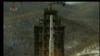 16x9 Image