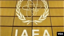 Badan Nuklir PBB (IAEA) (foto:dok).