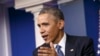 Obama: le piratage de Sony n'est pas un acte de guerre