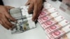 世界媒體看中國：中美金融博弈
