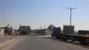 Israel Partially Lifts Limitations on Gaza Cargo Crossing 