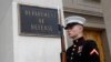 Trump Promises Bigger Pentagon Budgets Coming