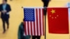 特习通话，贸易协议难止美中关系全面下滑之势？