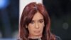 Presidenta argentina cancela agenda