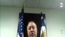 SOT Pompeo