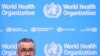 Tedros alenga kuongoza WHO kwa muhula mwingine