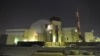 US Ex-Generals Urge Congress to Reject Iran Nuclear Deal