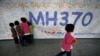 Malaysian PM Says Someone on Missing Plane Turned Off Communications