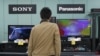 Fitch Turunkan Peringkat Kredit Sony dan Panasonic 