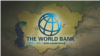 La Banque mondiale souffre d'une "crise de leadership"