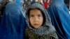 Les talibans pakistanais lancent un magazine destiné aux femmes
