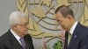 Palestina pide ingreso a ONU