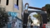 이스라엘군 “UNRWA 가자지구 본부 아래에 하마스 터널 발견” 