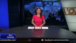 Ditari - Vjosa Osmani: Asociacioni duhet të bazohet tek kushtetuta 