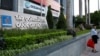 Bank Case Reveals Vietnam’s Continued Corruption Problems