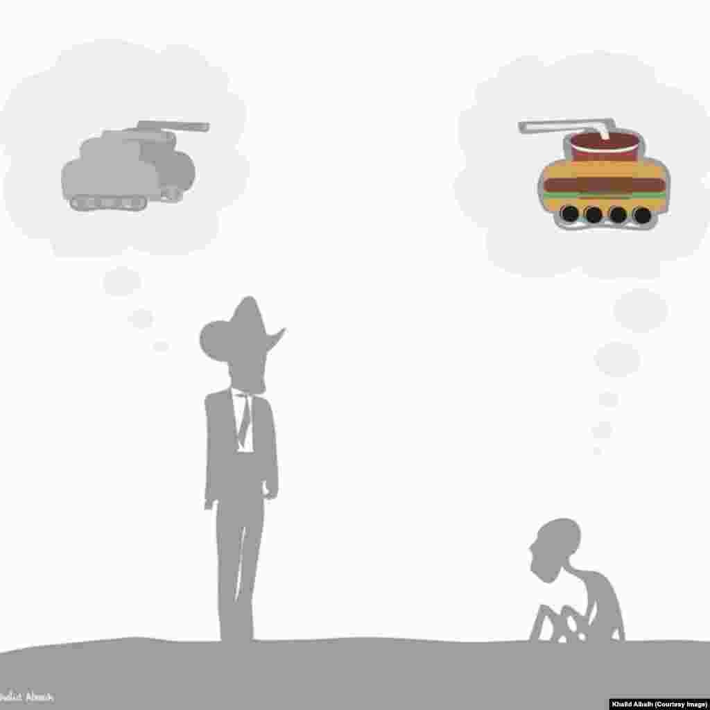 Le président sud-soudanais Salva Kiir pense aux réservoirs alors que des Sud-Soudanais affamés pensent à la nourriture sous la forme d'un réservoir sur cette caricature de l'artiste soudanais Khalid Albaih.
