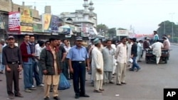 ہڑتال کی وجہ سے شہریوں کو شدید مشکلات کا سامنا کرنا پڑا