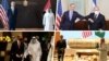 سفر برایان هوک به چهار کشور منطقه؛ تاکید دیگر کشورها برای تمدید تحریم تسلیحاتی جمهوری اسلامی