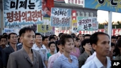지난 6월 북한 평양 김일성 광장에서 한국전 발발 66주년을 맞아 대규모 반미 군중대회가 열렸다. (자료사진)