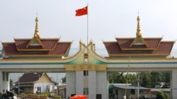 နယ်စပ်ကုန်သွယ်ရေးမှာ တရုတ်ရဲ့တဖက်သတ် စည်းကမ်းချက်တွေကြောင့် မြန်မာကုန်သည်တွေ နစ်နာ