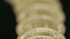 No más monedas presidenciales
