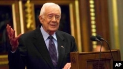 Rais wa zamani wa Marekani, Jimmy Carter, aliyefariki dunia Jumapili, Desemba 29, 2024. Alikuwa na umri wa miaka 100.