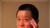 高智晟家人證實曾探監見到高智晟