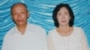 Yim Tith (also known as Ta Tith), in a photo with his wife, Ung Khen, January 22, 2011. (Courtesy of Vanthan Peoudara/Documentation Center of Cambodia)