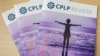 Revista da CPLP