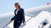 Kamala Harris à Paris dans l'espoir de parachever la réconciliation