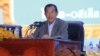 Prime Minister Hun Sen presides over Cambodia People's Party Congress in Phnom Penh, Cambodia, Friday, January 19, 2018. (Courtesy: Facebook of Samdech Hun Sen, Cambodian Prime Minister)