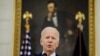 El presidente Joe Biden habla sobre la respuesta de la administración a la enfermedad por coronavirus y el programa de vacunación, en la Casa Blanca, el 18 de junio de 2021.