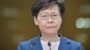 Hong Kong: l'exécutif annonce la "mort" du texte sur les extraditions, sans convaincre