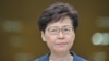 Pemimpin Hong Kong Nyatakan RUU Ekstradisi Telah ‘Mati’