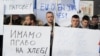 ARHIVA - Protest u selu Rudare blizu Mitrovice, zbog uvođenja taksi na srpsku i robu iz BiH, 23. novembra 2018. godine (Foto: Reuters/Laura Hasani)