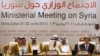 Syria's 'Friends' Pledge More Support for Rebels
