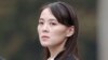 미 전문가들, 김여정 청와대 비난에 “남북관계 개선 의지 없다는 뜻”