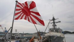 粵語新聞 晚上10-11點: 防範台海衝突波及航運生命線 日本計劃支援菲律賓防衛能力
