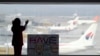 Investigators Skeptical Missing Plane Was Targeted 