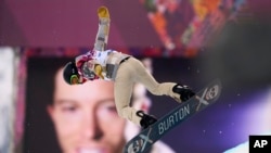 Sochi Olympics, Tuesday, February 11, 2014